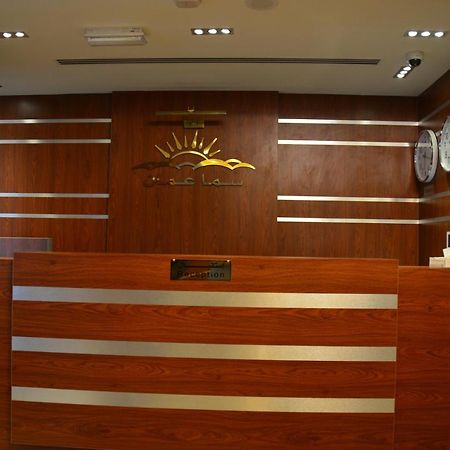 سما عمان للشقق الفندقية Sama Amman Hotel Apartments Exterior photo
